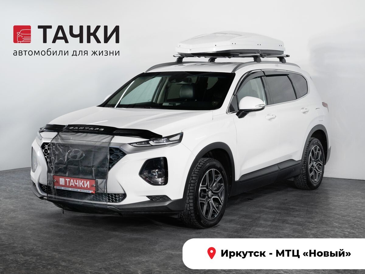 Hyundai Santa Fe 2018 - фото автомобиля