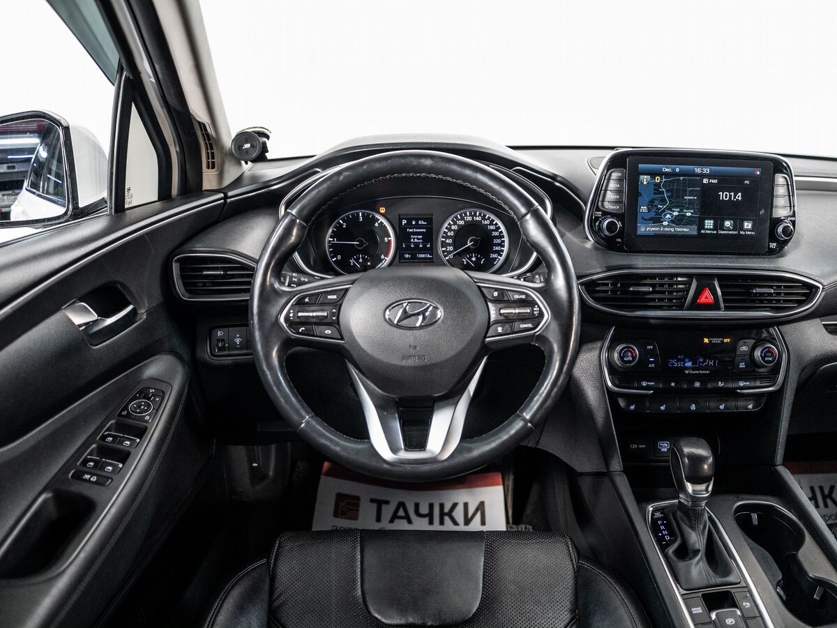 Hyundai Santa Fe 2018 - фото автомобиля