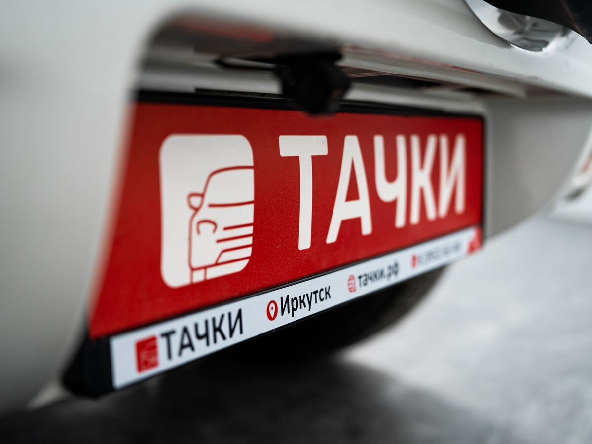 Daihatsu Be-go 2011 - фото автомобиля