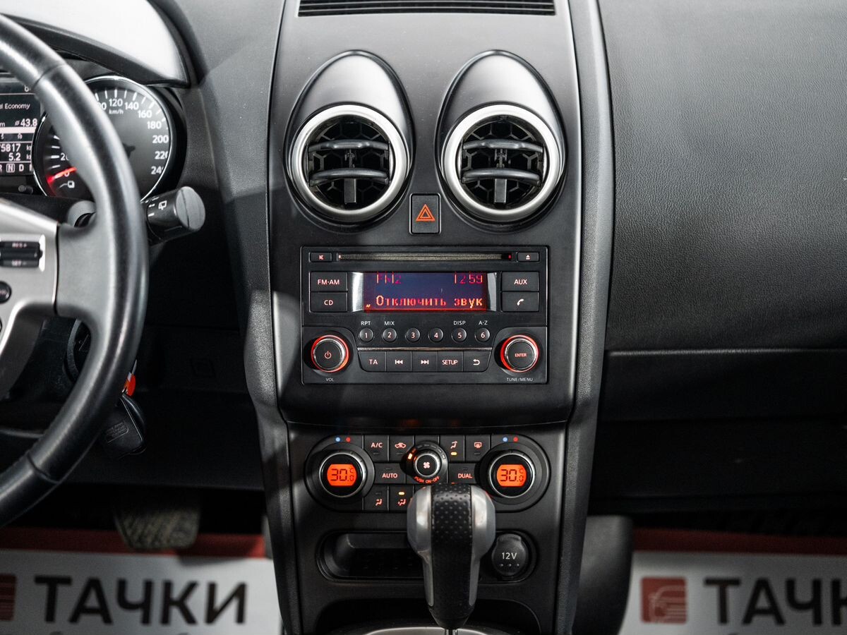 Nissan Qashqai 2010 - фото автомобиля