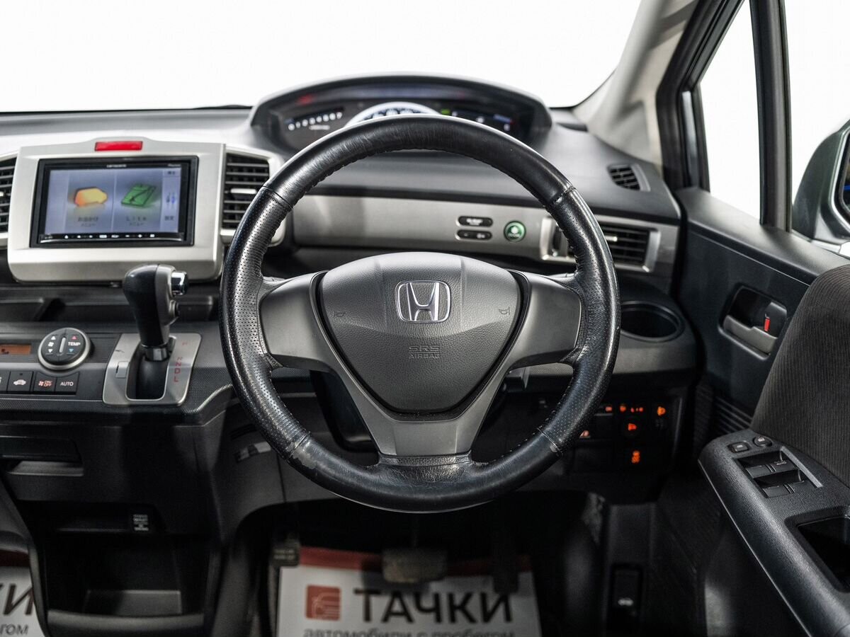 Honda Freed 2012 - фото автомобиля