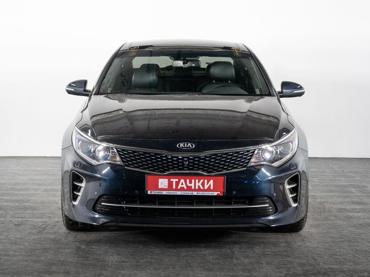 Kia Optima 2017 - фото автомобиля