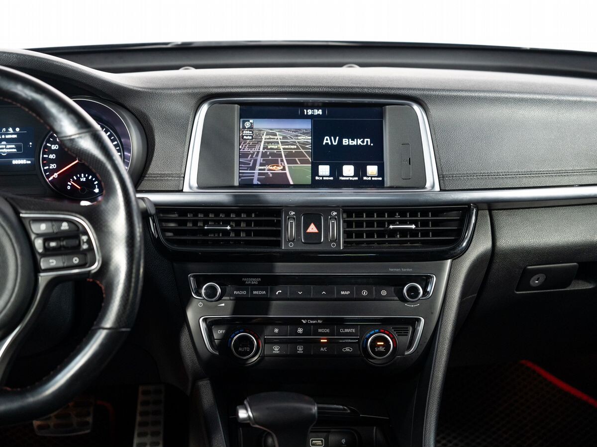 Kia Optima 2017 - фото автомобиля