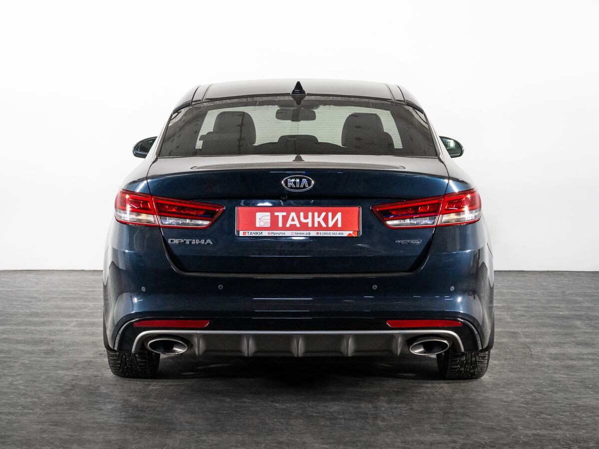 Kia Optima 2017 - фото автомобиля