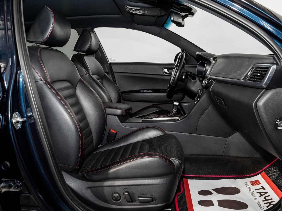 Kia Optima 2017 - фото автомобиля