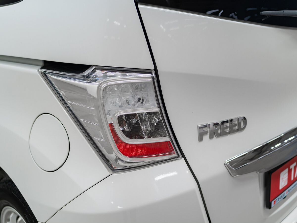 Honda Freed 2014 - фото автомобиля