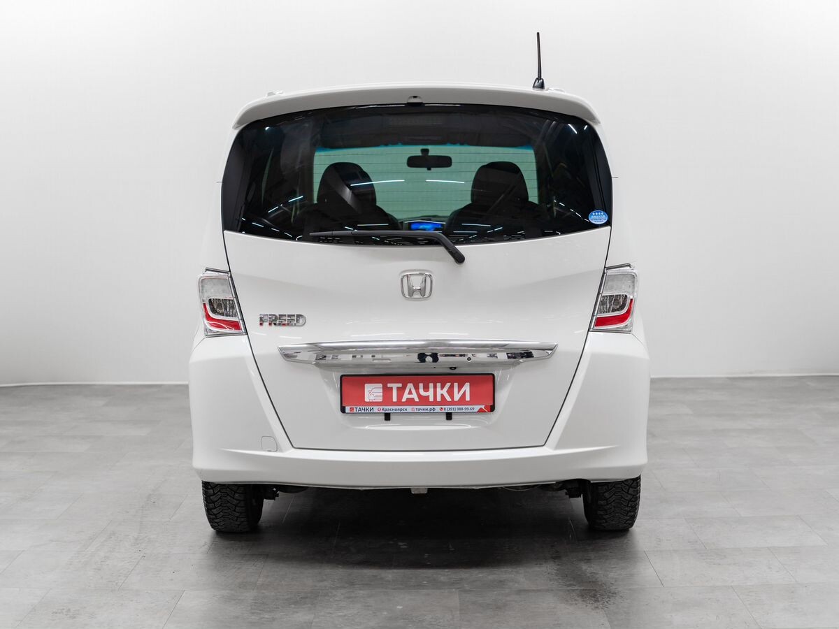Honda Freed 2014 - фото автомобиля