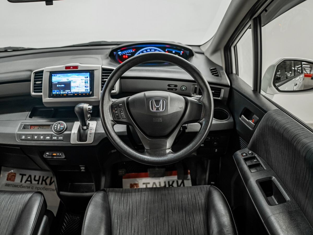 Honda Freed 2014 - фото автомобиля