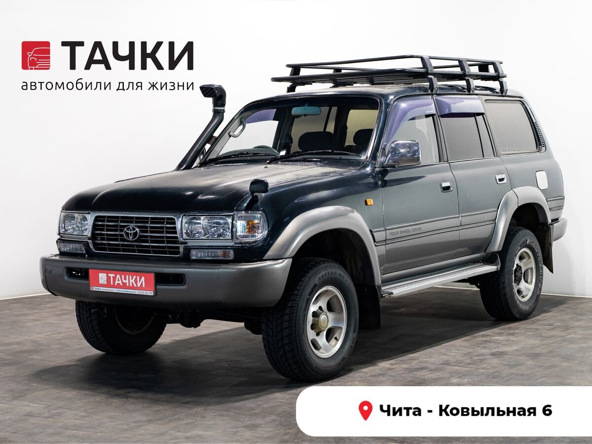Toyota Land Cruiser 1995 - фото автомобиля