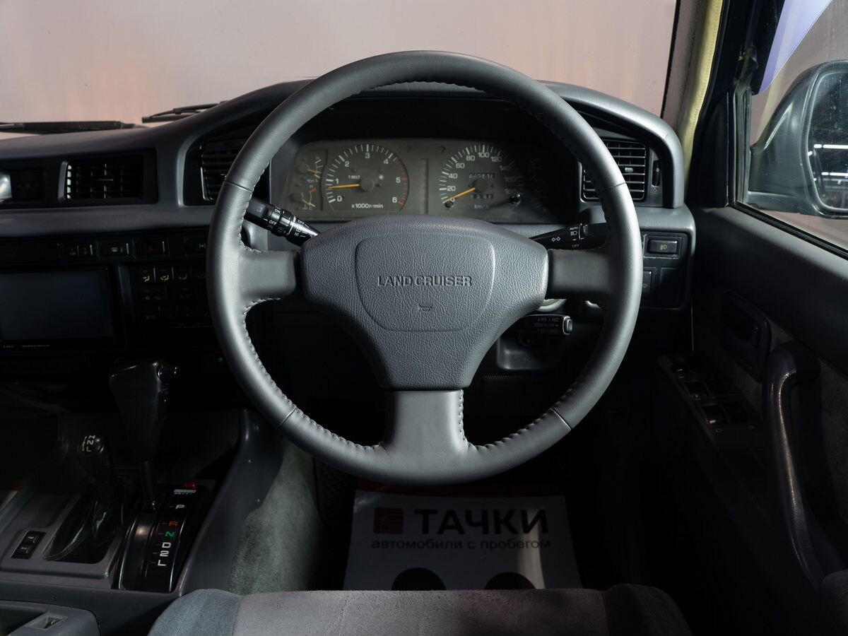 Toyota Land Cruiser 1995 - фото автомобиля