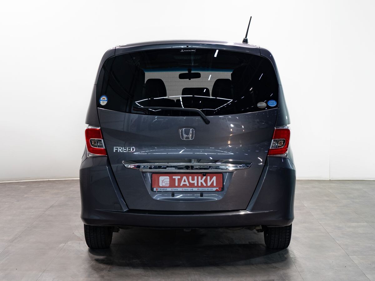 Honda Freed 2016 - фото автомобиля