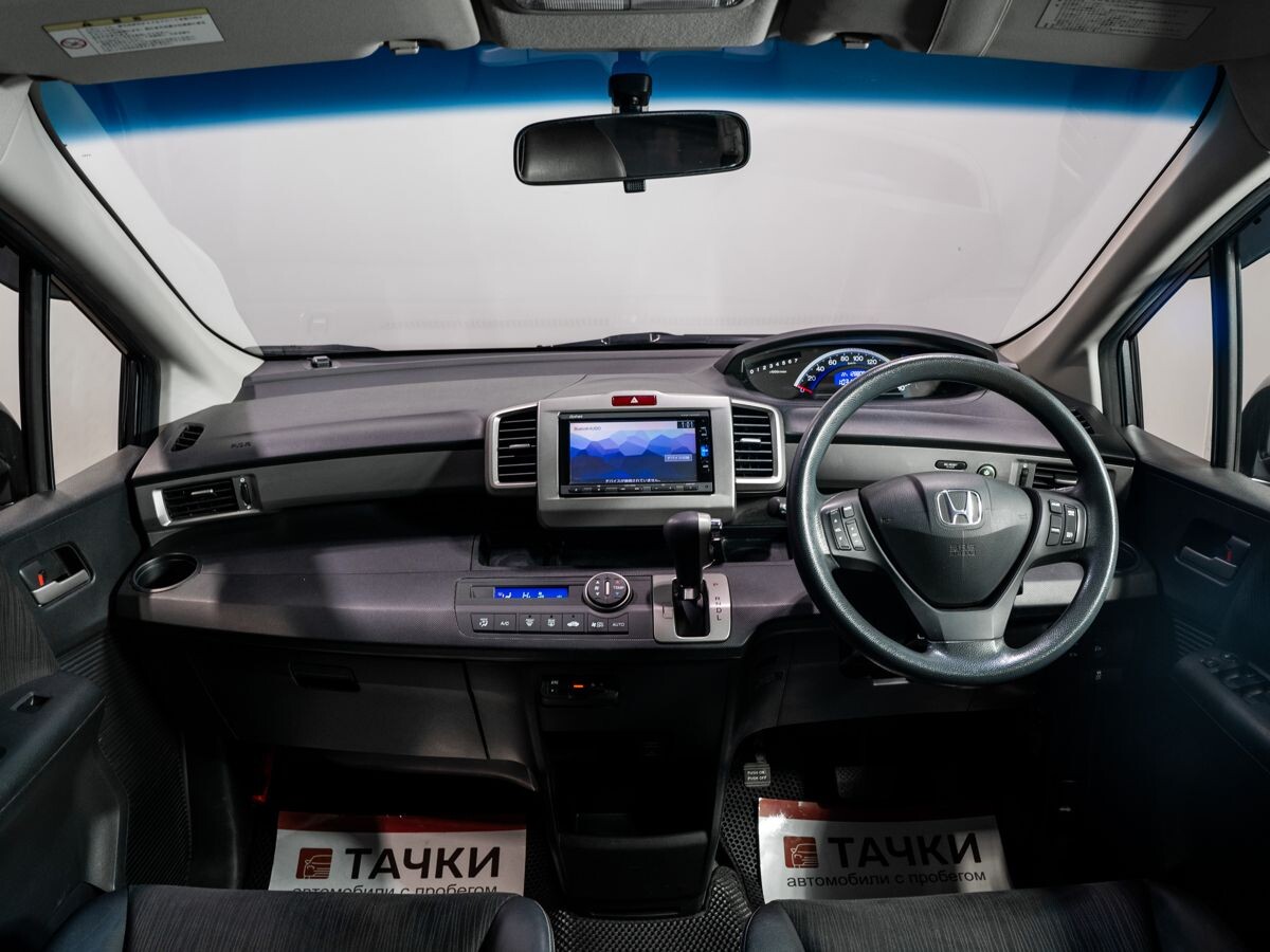 Honda Freed 2016 - фото автомобиля