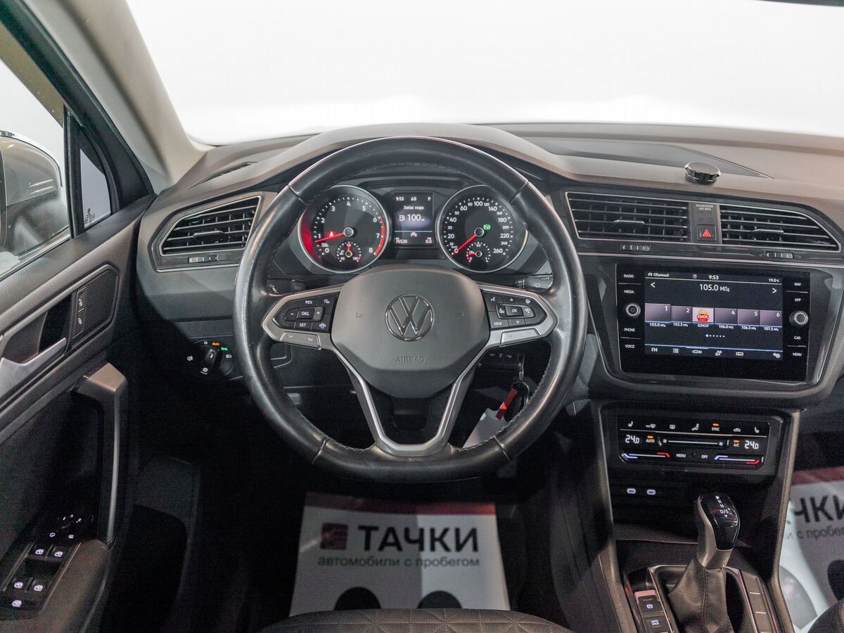Volkswagen Tiguan 2021 - фото автомобиля