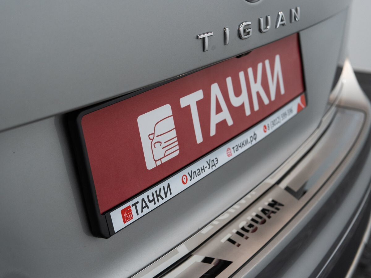 Volkswagen Tiguan 2021 - фото автомобиля