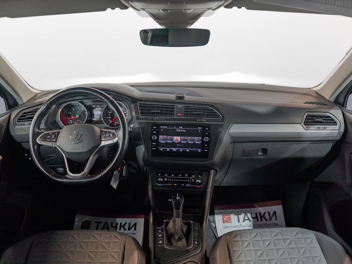 Volkswagen Tiguan 2021 - фото автомобиля