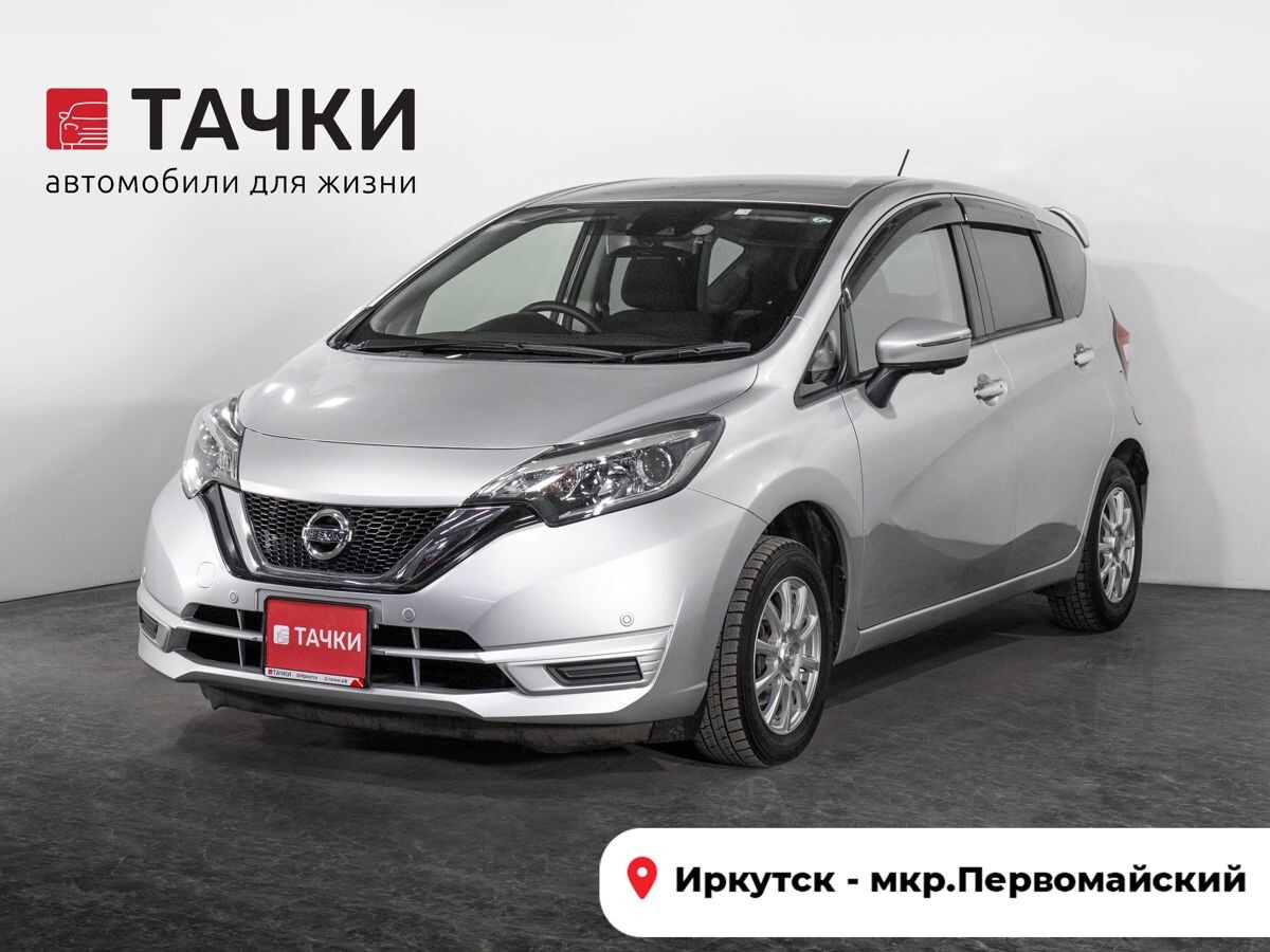 Nissan Note 2020 - фото автомобиля