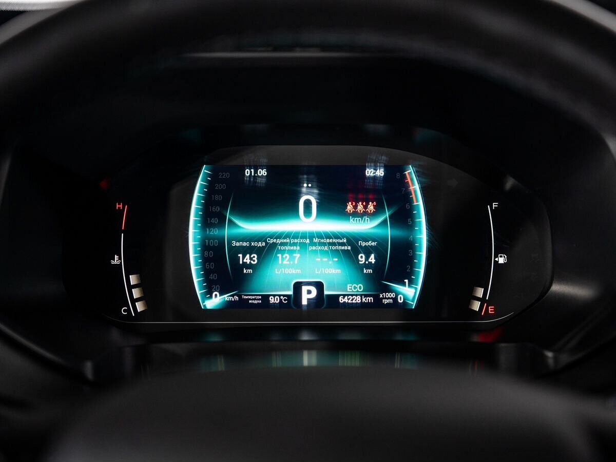 Chery Tiggo 7 Pro 2021 - фото автомобиля