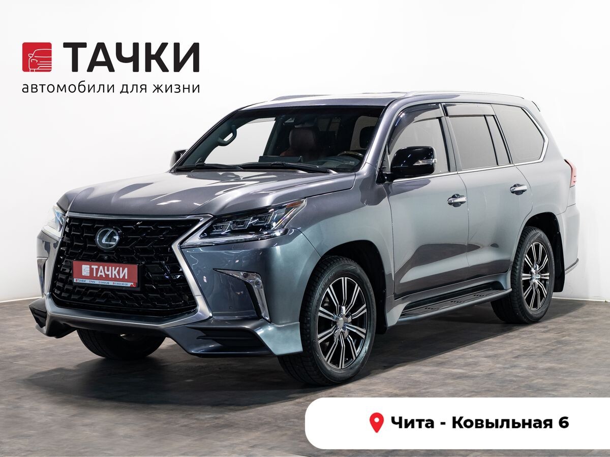 Lexus LX 2015 - фото автомобиля