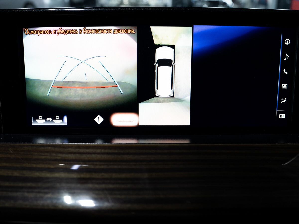 Lexus LX 2015 - фото автомобиля