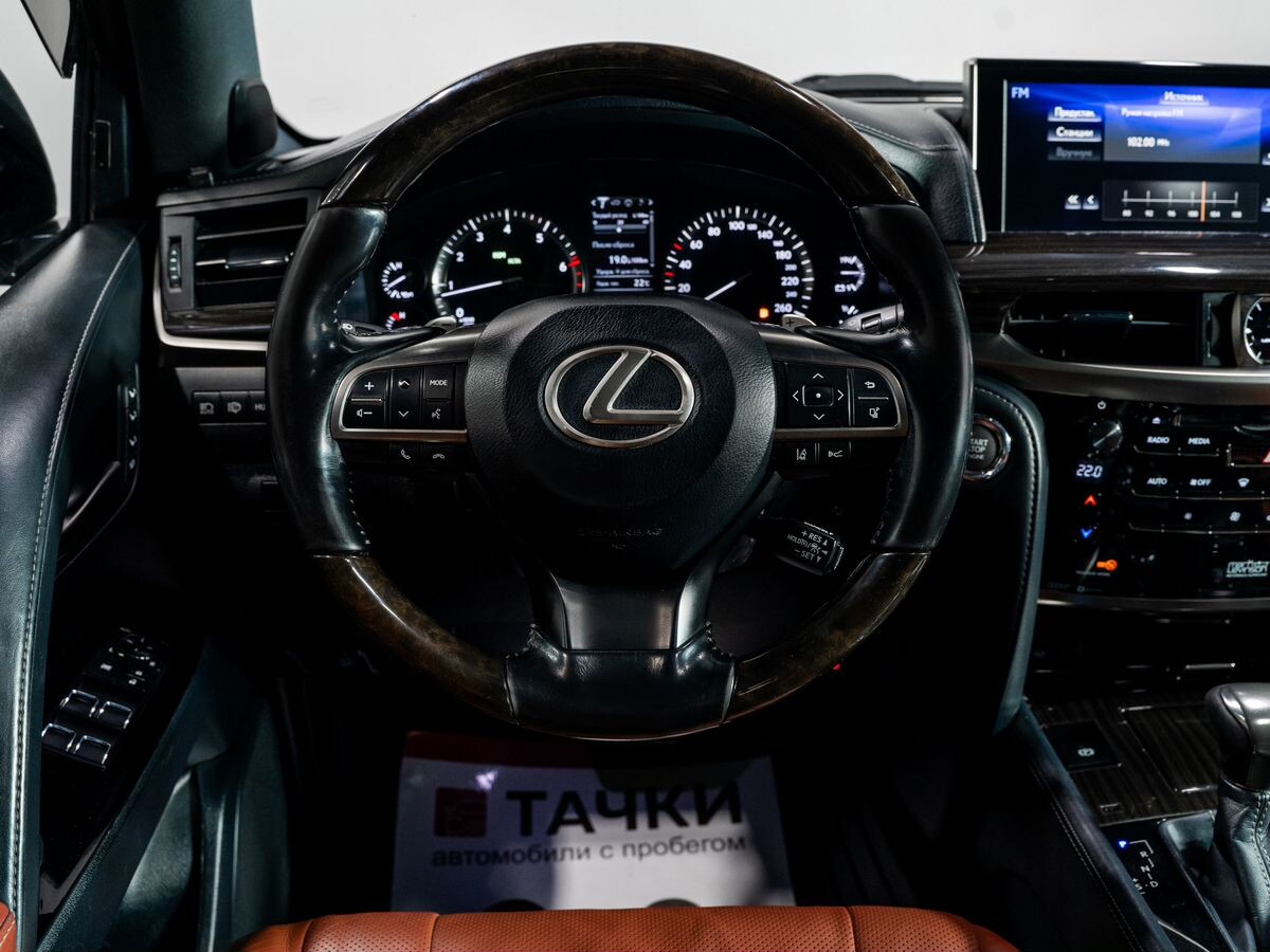 Lexus LX 2015 - фото автомобиля