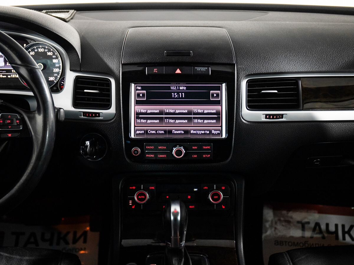 Volkswagen Touareg 2013 - фото автомобиля