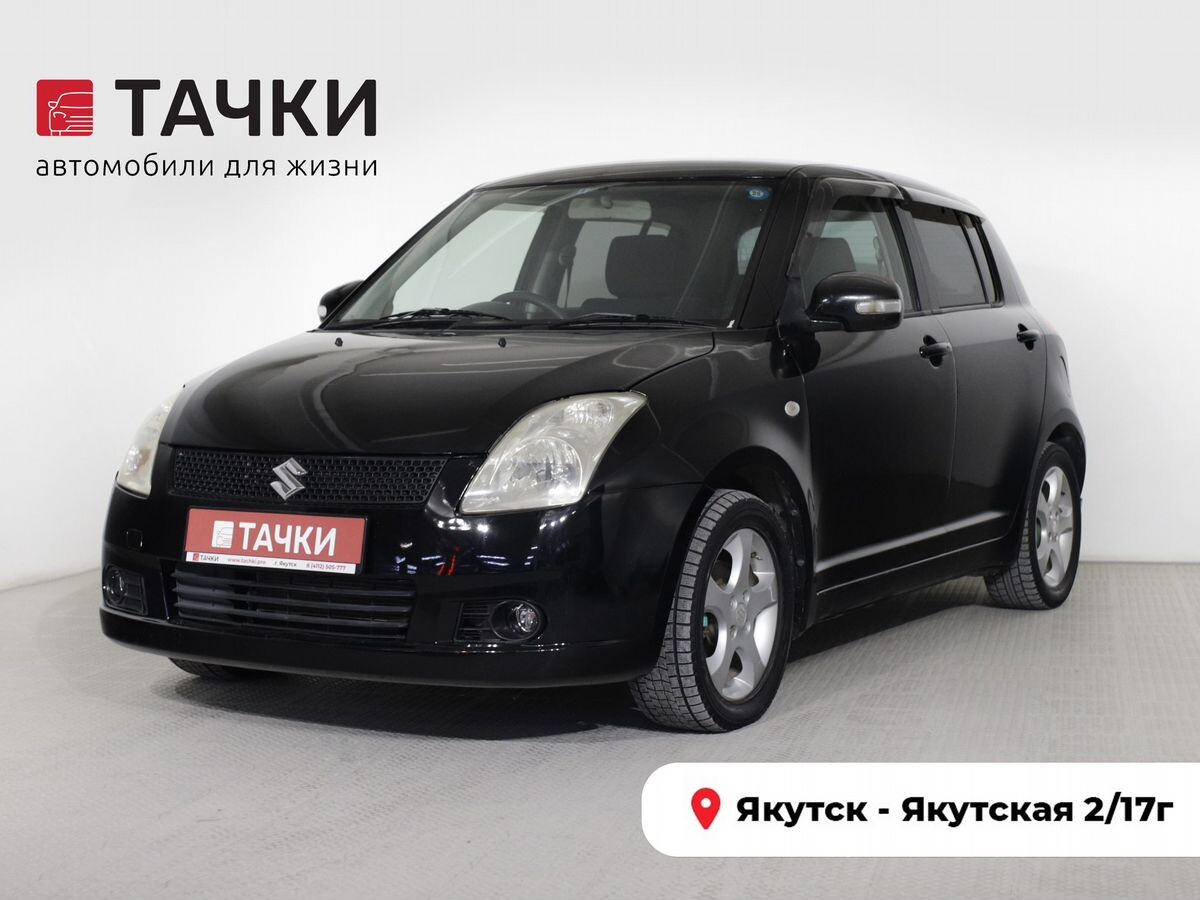 Suzuki Swift 2008 - фото автомобиля