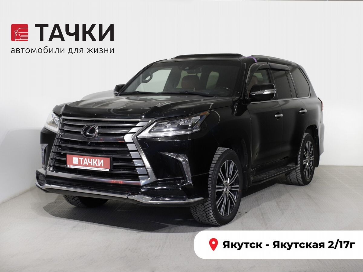 Lexus LX 2016 - фото автомобиля