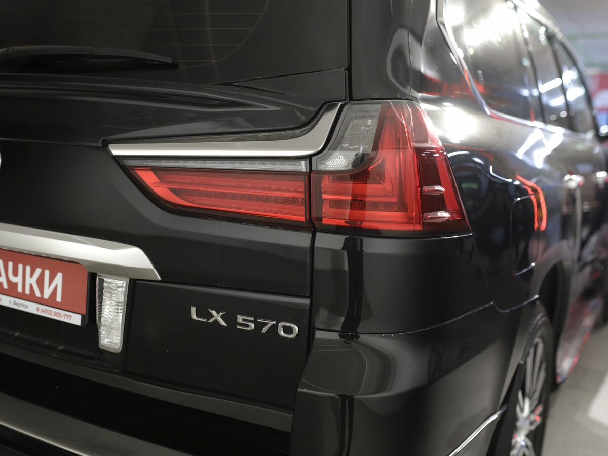 Lexus LX 2016 - фото автомобиля