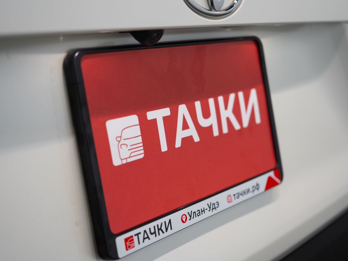 Toyota RAV4 2020 - фото автомобиля