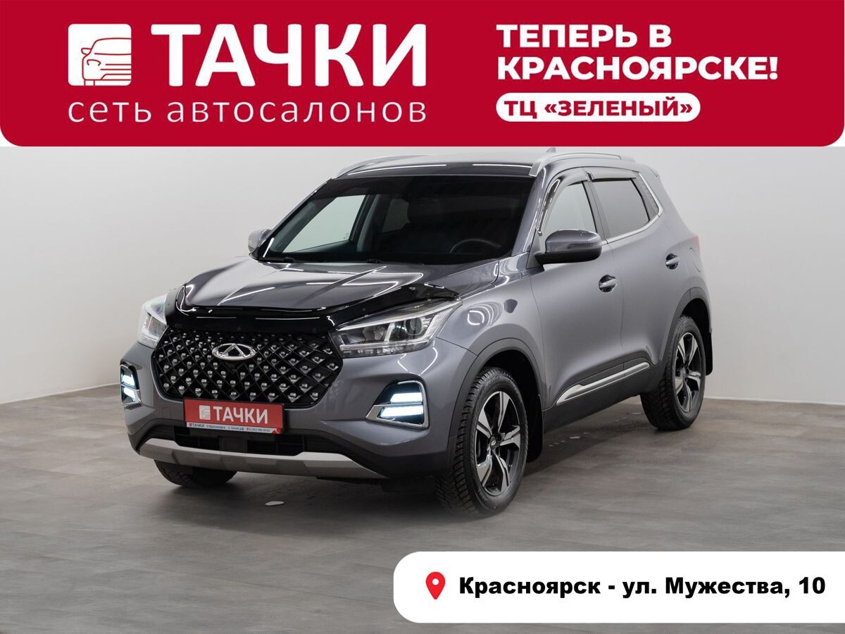 Chery Tiggo 4 Pro 2024 - фото автомобиля