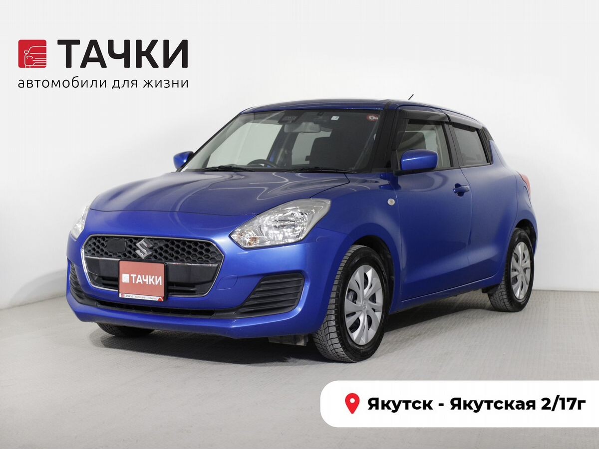 Suzuki Swift 2020 - фото автомобиля