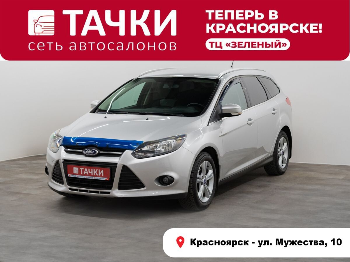 Ford Focus 2012 - фото автомобиля