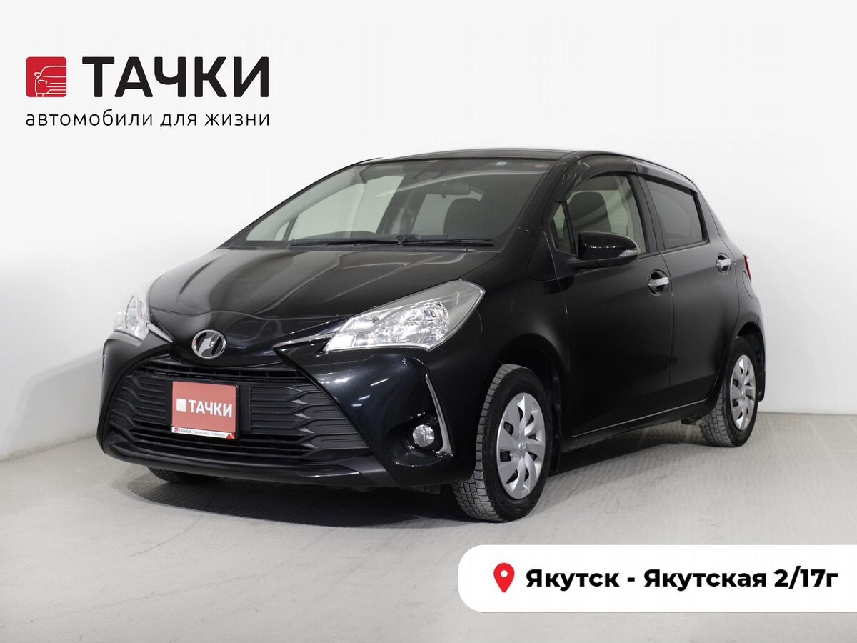 Toyota Vitz 2018 - фото автомобиля