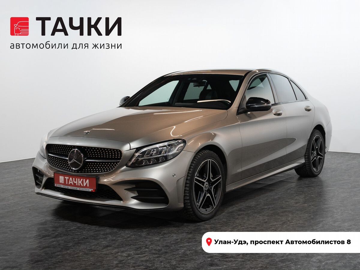 Mercedes-Benz C-Класс 2019 - фото автомобиля