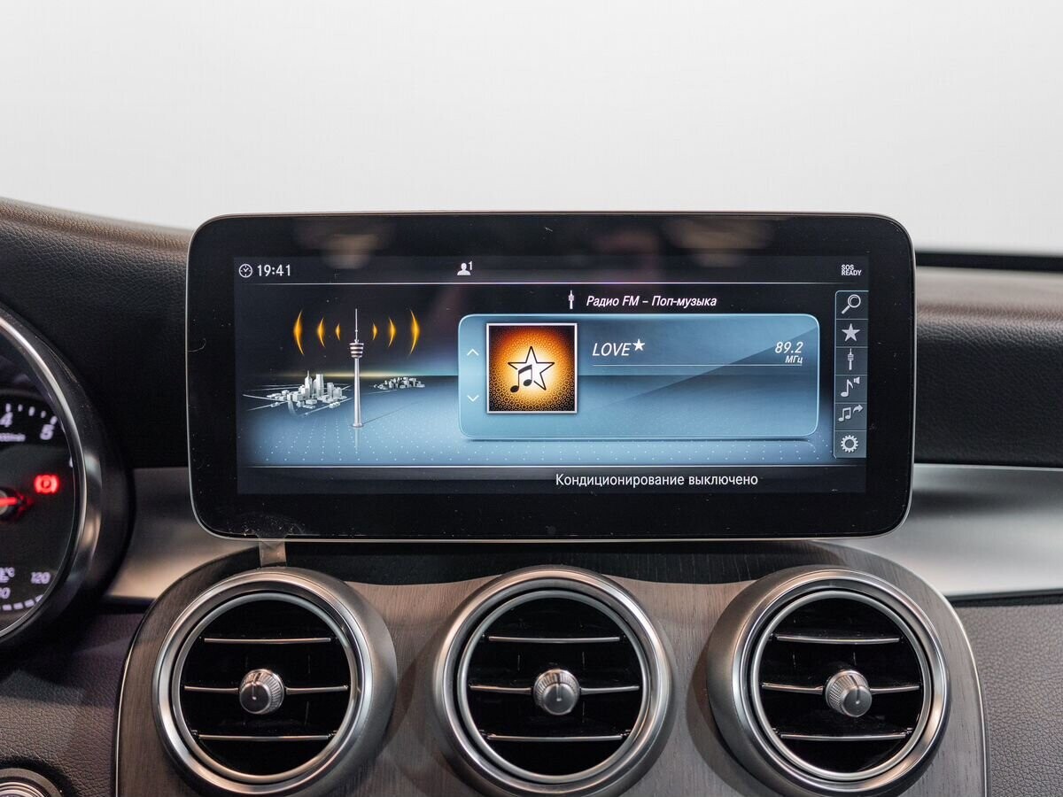 Mercedes-Benz C-Класс 2019 - фото автомобиля