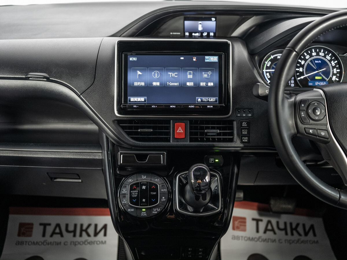 Toyota Noah 2018 - фото автомобиля