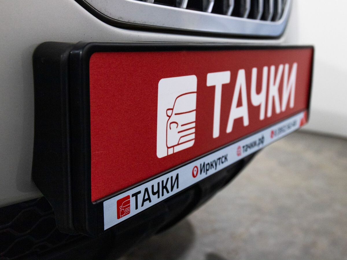 Lifan X60 2016 - фото автомобиля