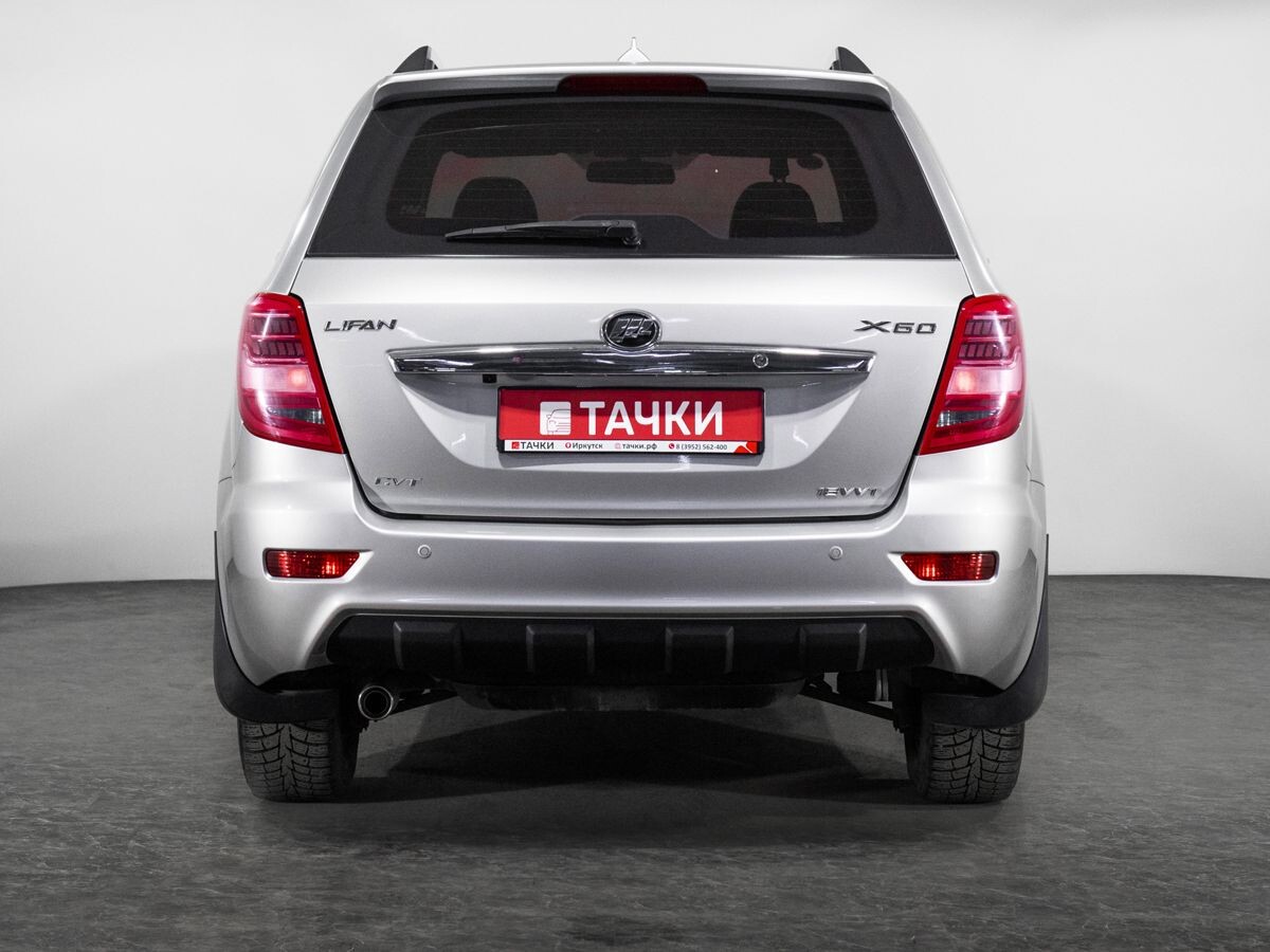 Lifan X60 2016 - фото автомобиля