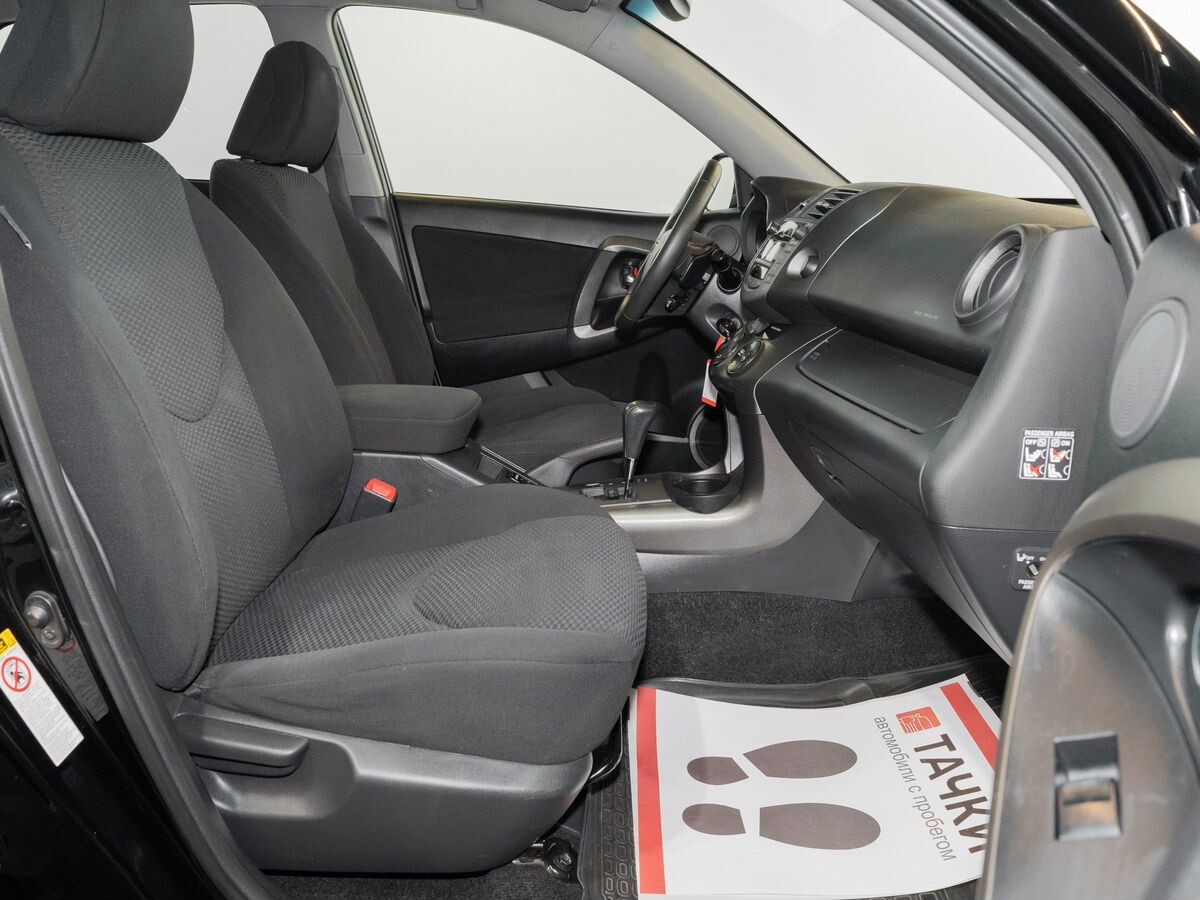 Toyota RAV4 2011 - фото автомобиля