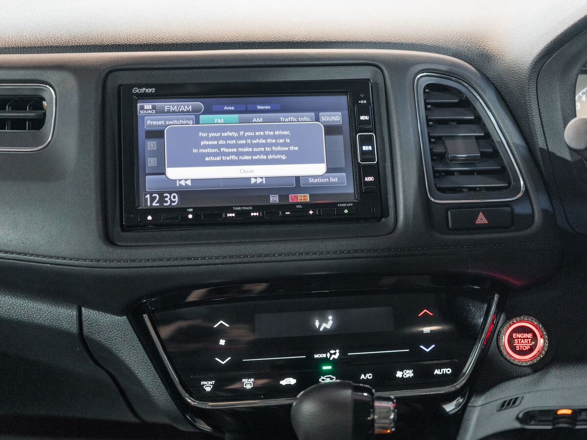 Honda Vezel 2019 - фото автомобиля