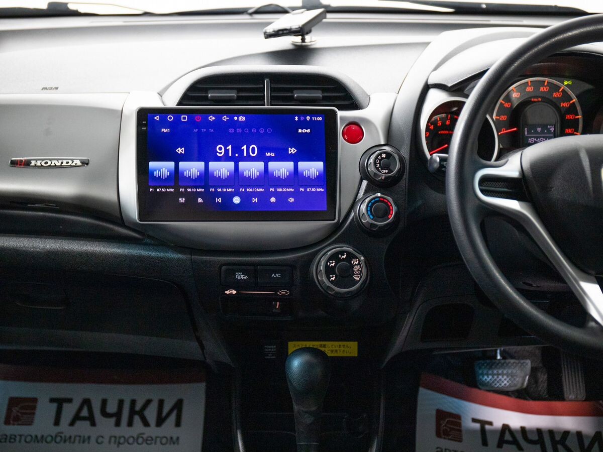 Honda Fit 2010 - фото автомобиля