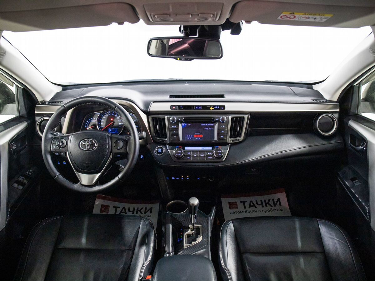 Toyota RAV4 2013 - фото автомобиля