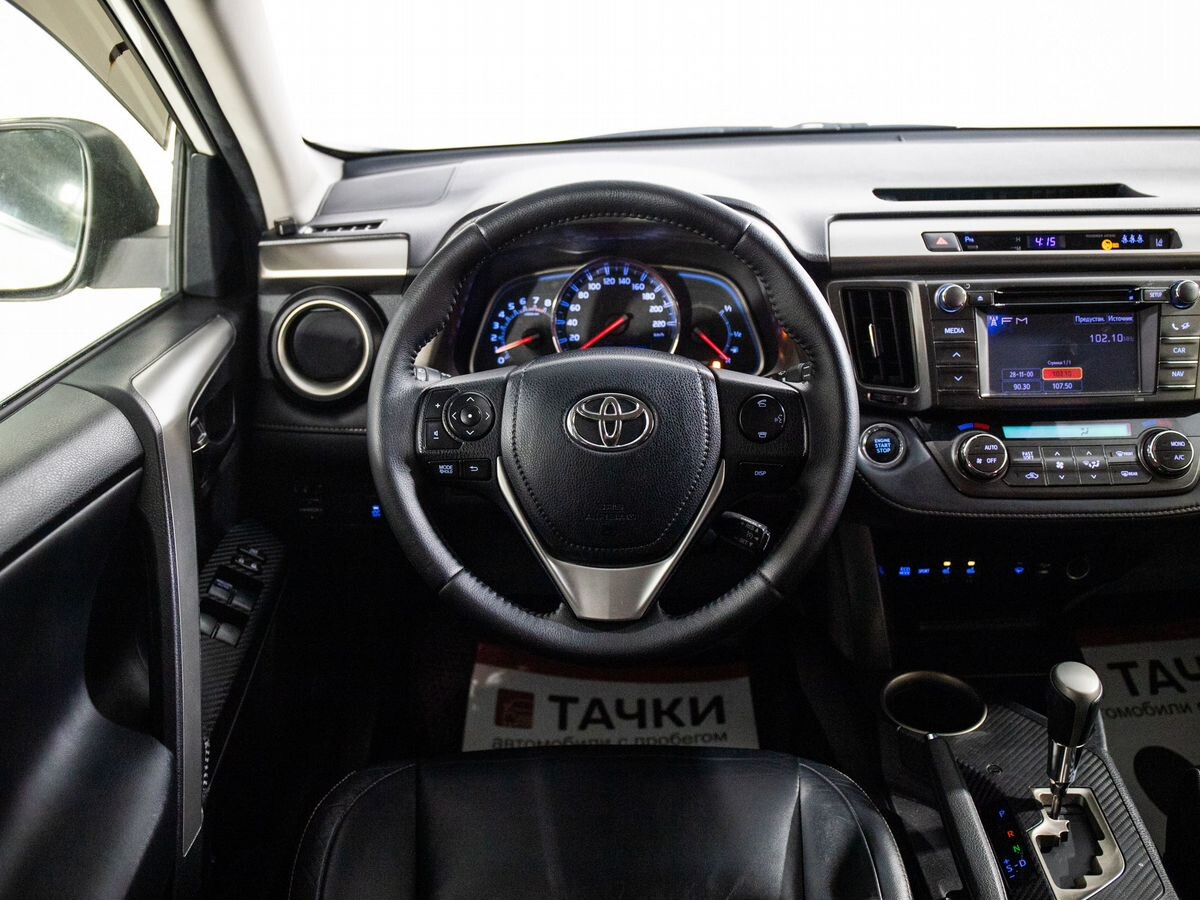 Toyota RAV4 2013 - фото автомобиля
