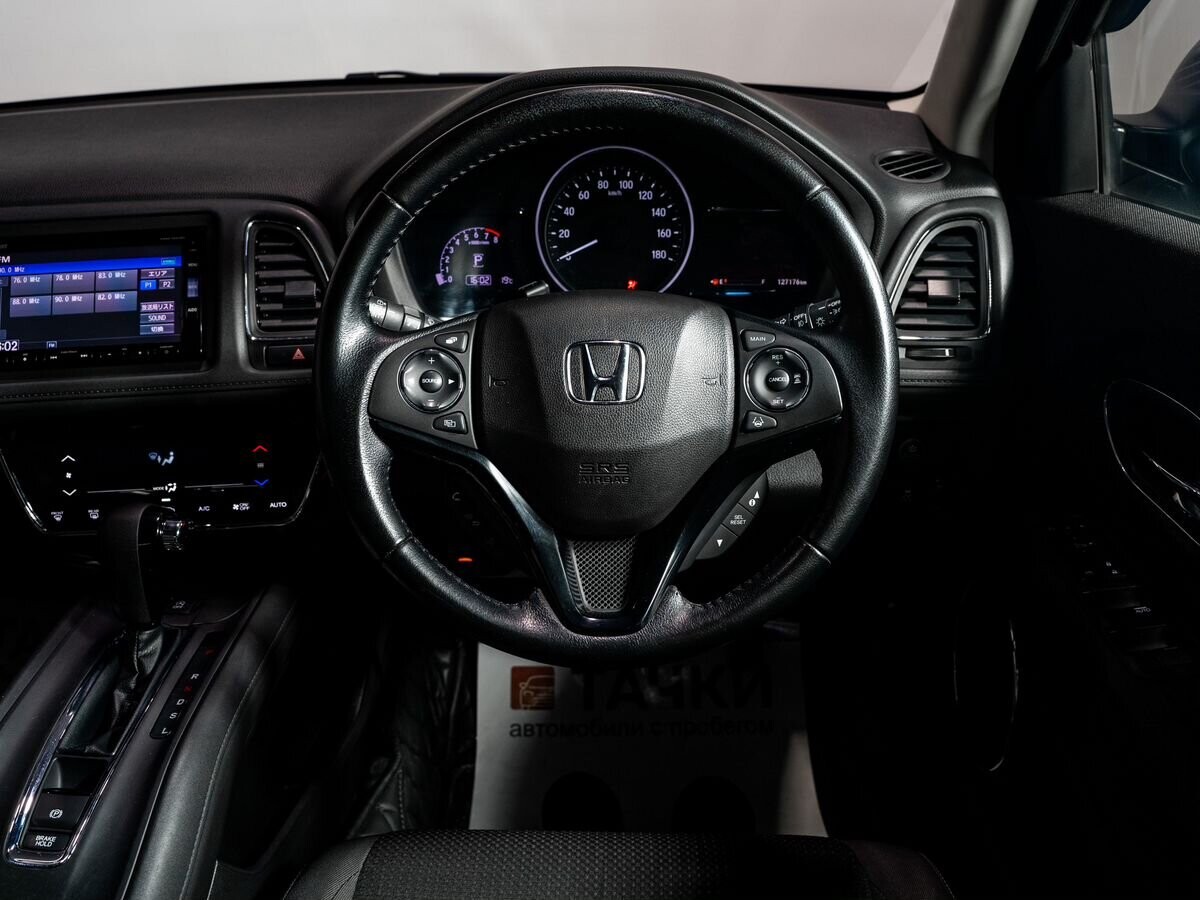 Honda Vezel 2018 - фото автомобиля