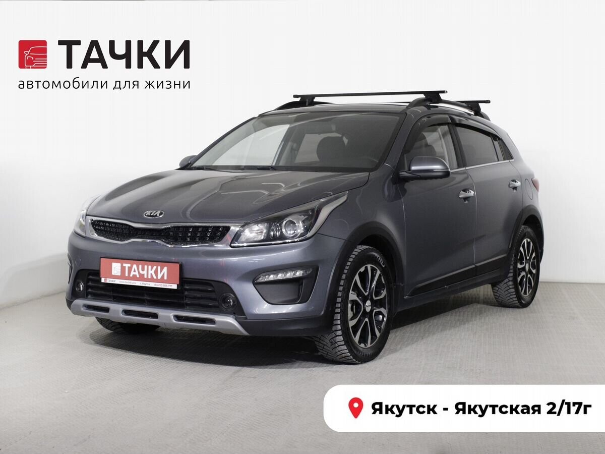 Kia Rio 2020 - фото автомобиля