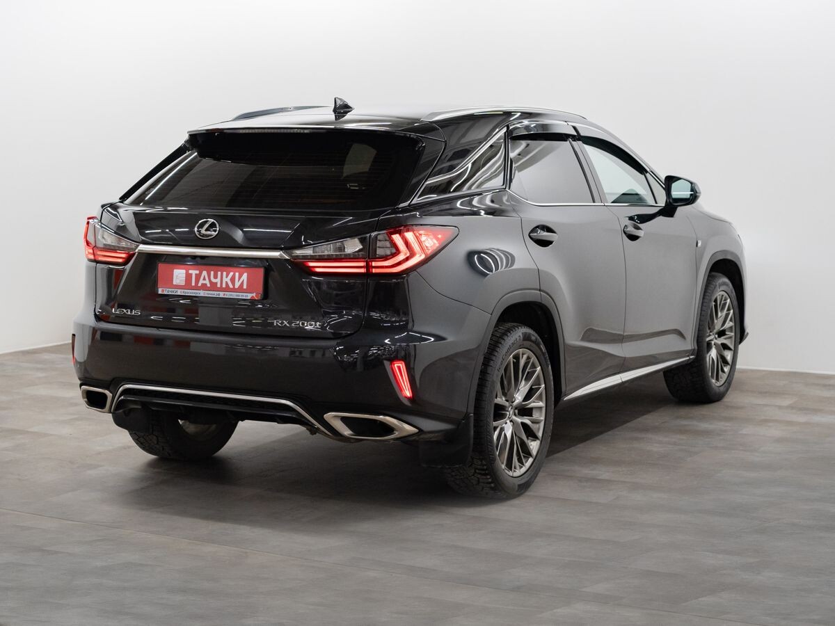 Lexus RX 2015 - фото автомобиля