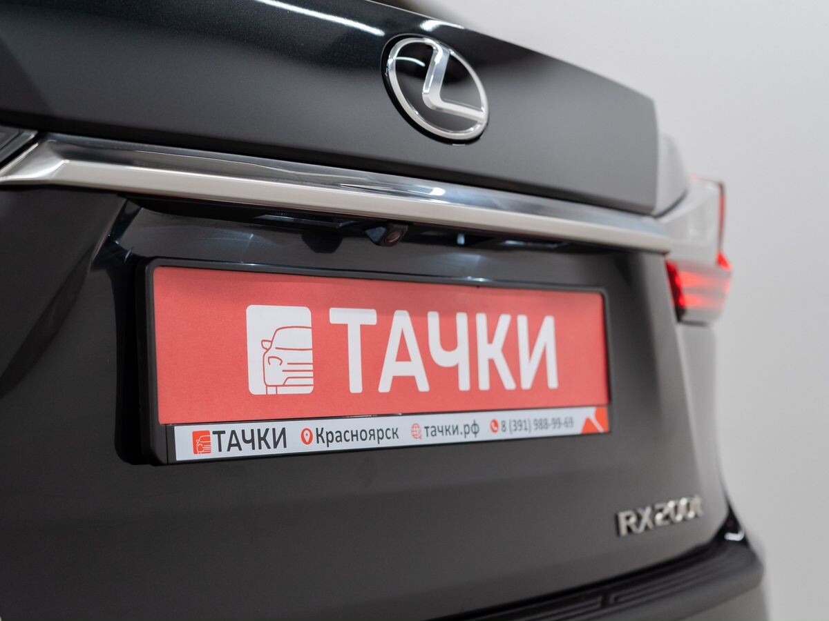 Lexus RX 2015 - фото автомобиля