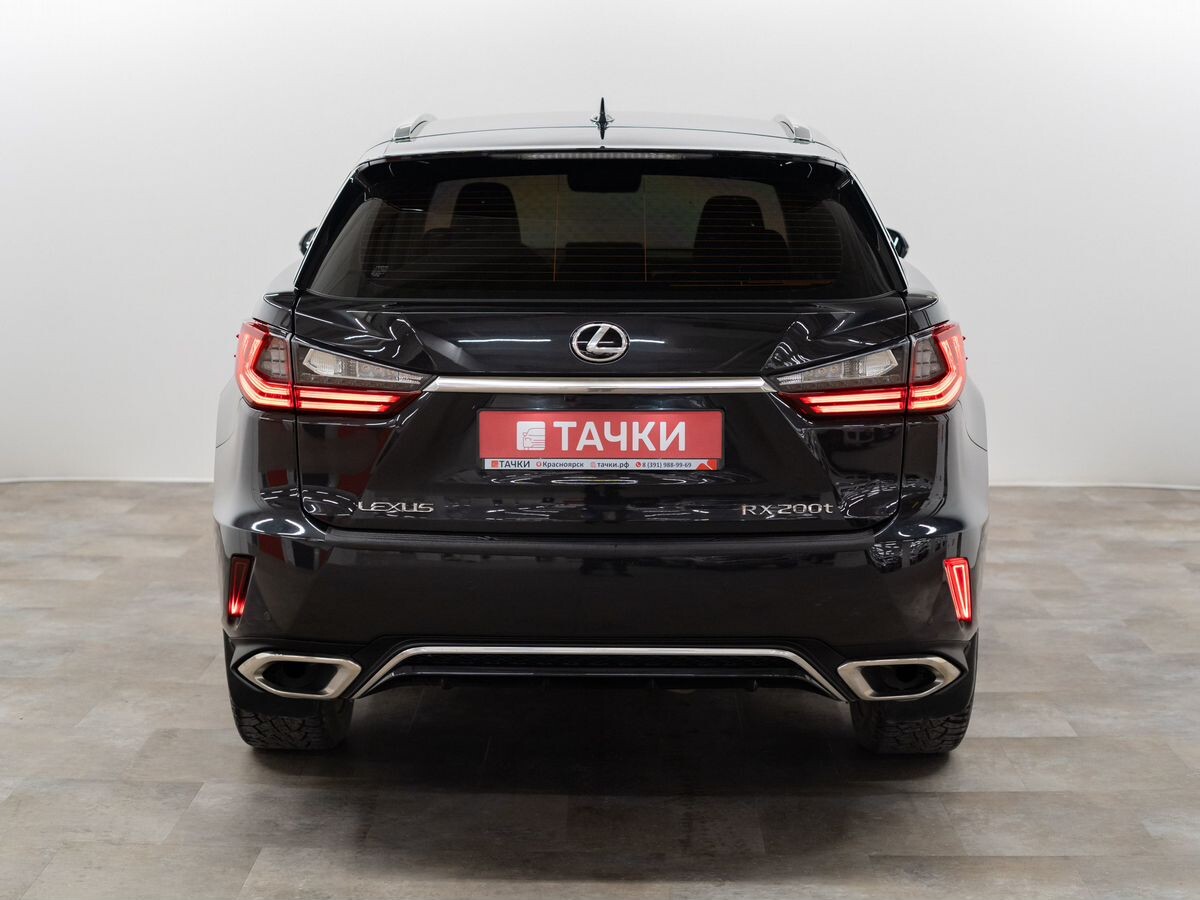 Lexus RX 2015 - фото автомобиля