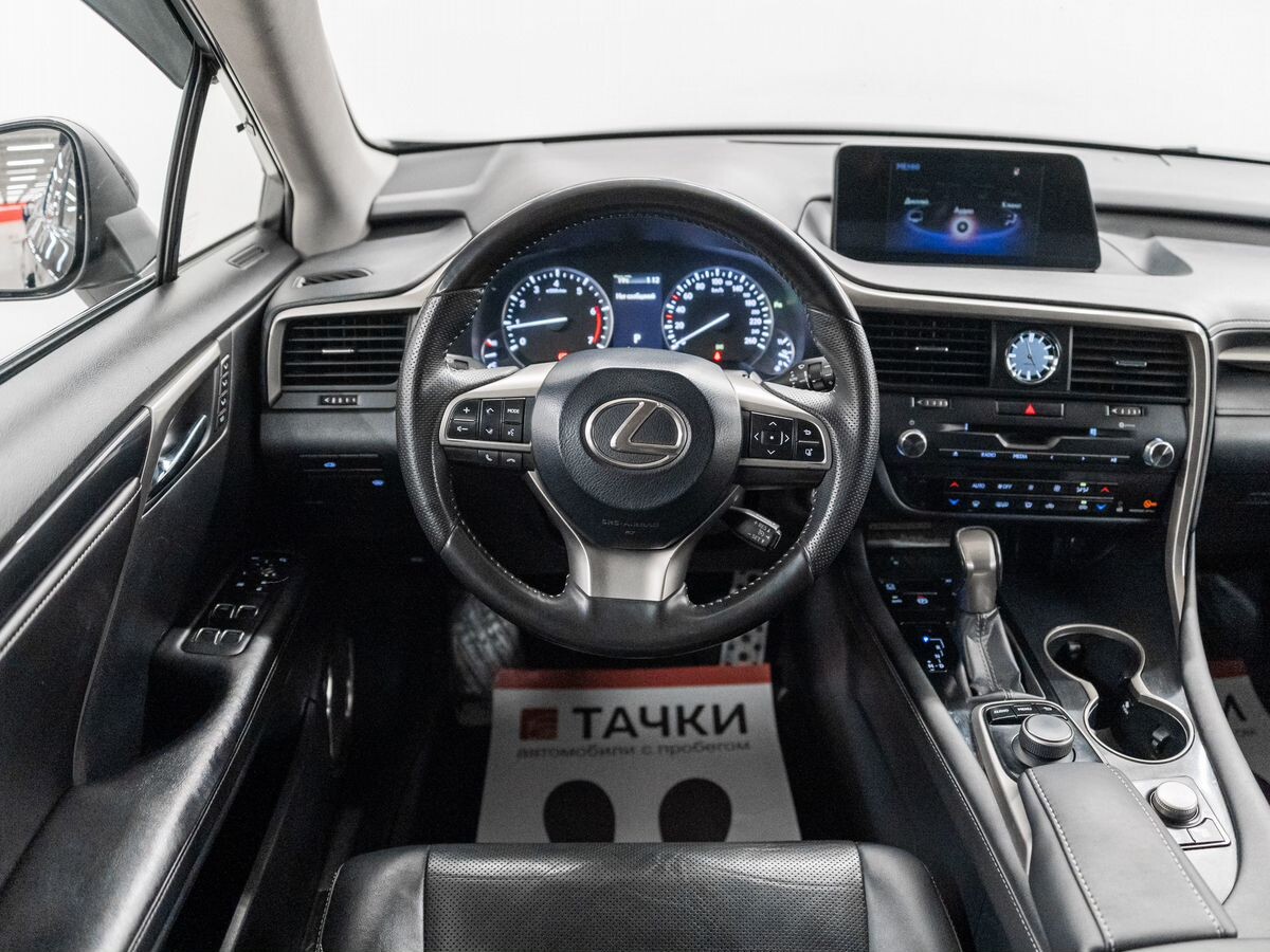 Lexus RX 2015 - фото автомобиля