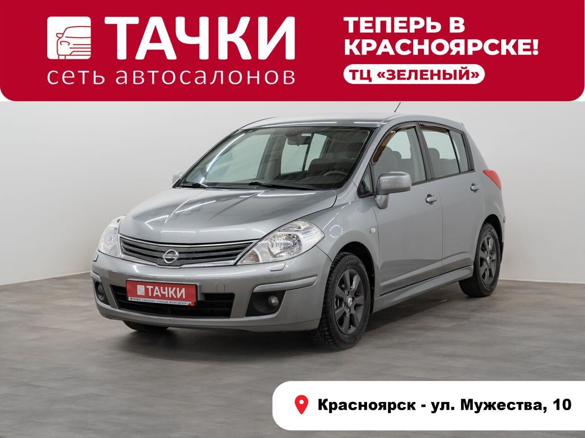 Nissan Tiida 2010 - фото автомобиля